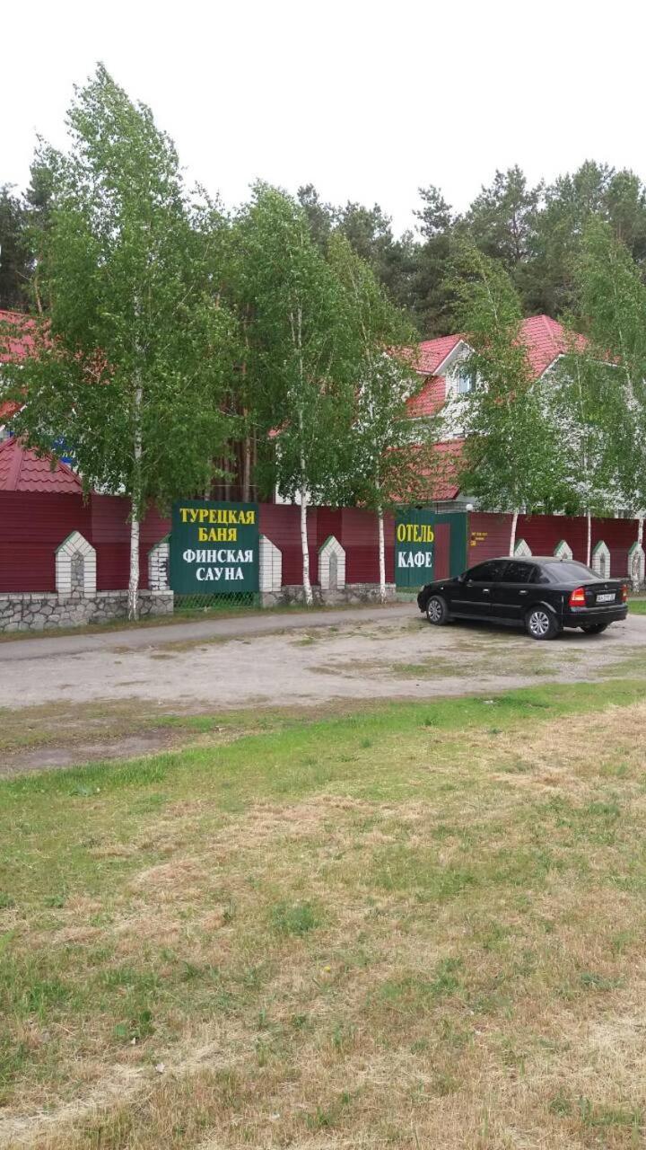 Отель Тропикана Светловодск Экстерьер фото